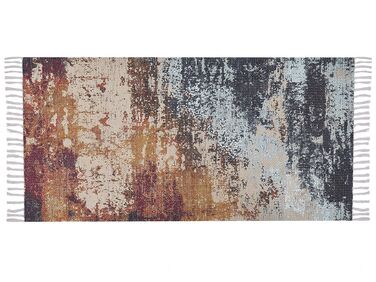 Teppich mehrfarbig 80 x 150 cm abstraktes Muster Fransen Kurzflor GERMENCIK