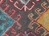 Teppich Wolle mehrfarbig 140 x 200 cm Kurzflor FINIKE_830948