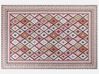 Teppich Baumwolle mehrfarbig geometrisches Muster 200 x 300 cm Kurzflor ANADAG_853676