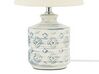 Lampka nocna ceramiczna beżowa ROSANNA_731512