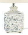 Lampka nocna ceramiczna beżowa ROSANNA_731512