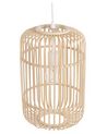 Lampe suspension cylindre en bambou clair AISNE_784970