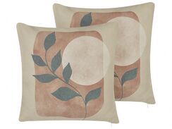 Koristetyyny monivärinen 45 x 45 cm 2 kpl CALLIOPSIS Koristetyyny monivärinen 45 x 45 cm 2 kpl CALLIOPSIS