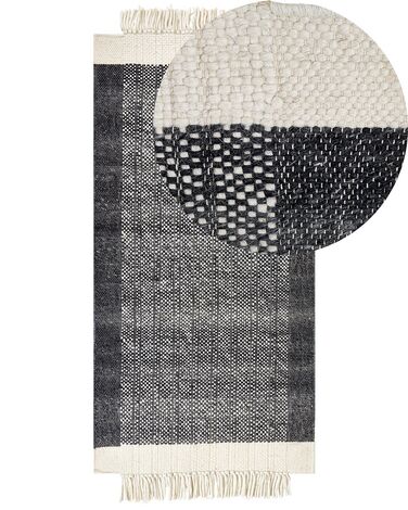 Teppich Wolle schwarz / cremeweiss 80 x 150 cm Streifenmuster Kurzflor ATLANTI