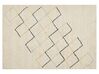 Bavlnený koberec 140 x 200 cm béžový TEZPUR_839275