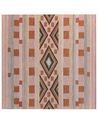 Teppich mehrfarbig geometrisches Muster 200 x 200 cm YOMRA_848950