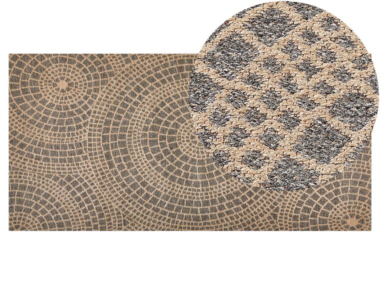 Jutový koberec 80 x 150 cm béžový/šedý ARIBA_852795