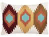 Set of 2 Embroidered Cotton Cushions Geometric Pattern 40 x 60 cm Multicolour DANAPUR_829341