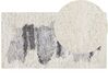 Tappeto bianco e grigio 80 x 150 cm MASIS_854483