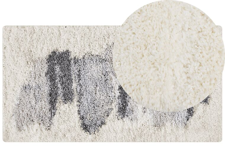 Shaggy Area Rug 80 x 150 cm White and Grey MASIS_854483