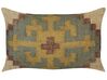 Dekokissen orientalisches Muster Jute mehrfarbig 30 x 50 cm SARON_847495
