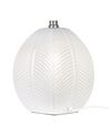Ceramic Table Lamp Beige CADENA_849267