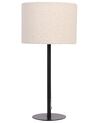 Boucle Table Lamp Beige VINAZCO_906226