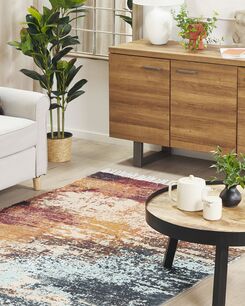 Німецький килим 150 x 230 см різнокольоровий