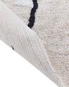 Kinderteppich aus Baumwolle mit Gespenstermotiv 70 x 100 cm Beige ZODI_907060