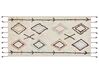 Teppich Baumwolle beige 80 x 150 cm geometrisches Muster CORUM_839408