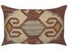 Dekokissen orientalisches Muster Jute mehrfarbig 30 x 50 cm URPAD_846595