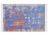 Area Rug 140 x 200 cm Multicolour ACARLAR_850003
