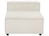 Jumbo Cord 1-Seat Section Off-White APRICA_907505