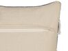 Bawełniana poduszka z frędzlami 45 x 45 cm biało-szara BRAHEA_843243