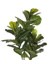 Plante artificielle 95 cm avec pot FICUS LYRATA_812305