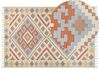 Kelim Teppich Baumwolle mehrfarbig 200 x 300 cm geometrisches Muster Kurzflor ATAN_869120