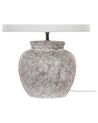 Lámpara de mesa de cerámica beige/blanco 47 cm MAREB_822604