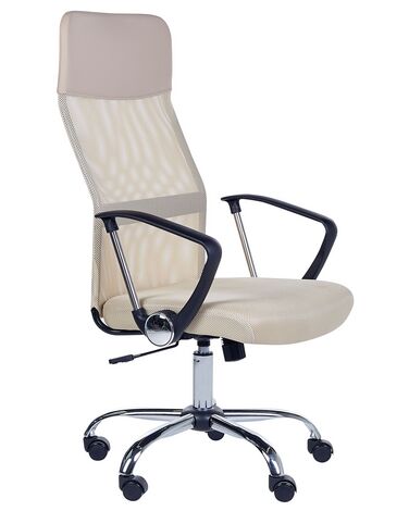 Silla de oficina reclinable de malla beige/negro/plateado DESIGN