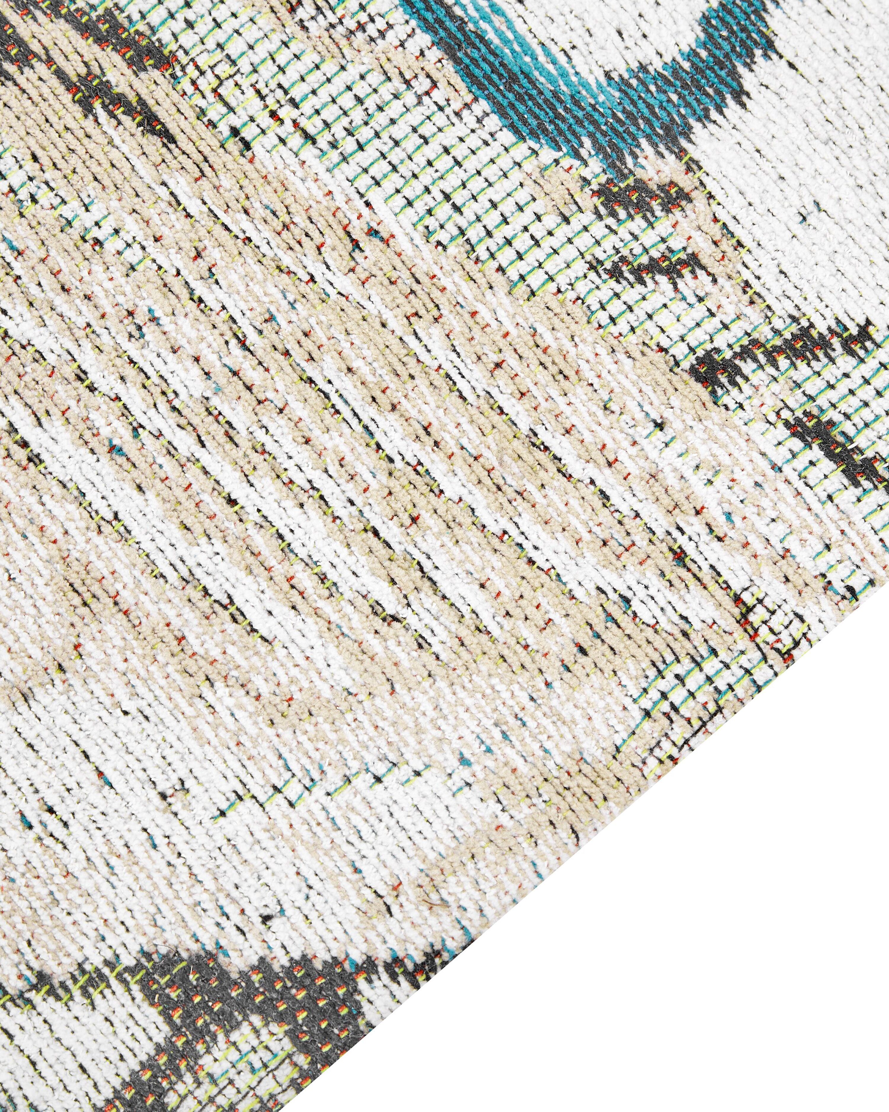 Cotton Area Rug Birds Motif 200 x 300 cm Multicolour ARIHA Beliani.co.uk