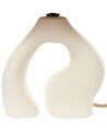 Tischlampe Keramik natürlich / weiß 42 cm Kegelform BARBAS_871538