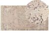 Dywan bawełniany 80 x 150 cm beżowy MATARIM_852457