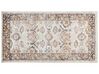 Teppich beige 80 x 150 cm orientalisches Muster Kurzflor NURNUS_854858