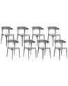Set of 8 Dining Chairs Dark Grey GUBBIO _862334