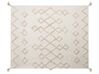 Decke Baumwolle beige 130 x 180 cm geometrisches Muster GUNA_829384