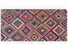 Teppich bunt 80 x 150 cm Shaggy KAISERI_849856
