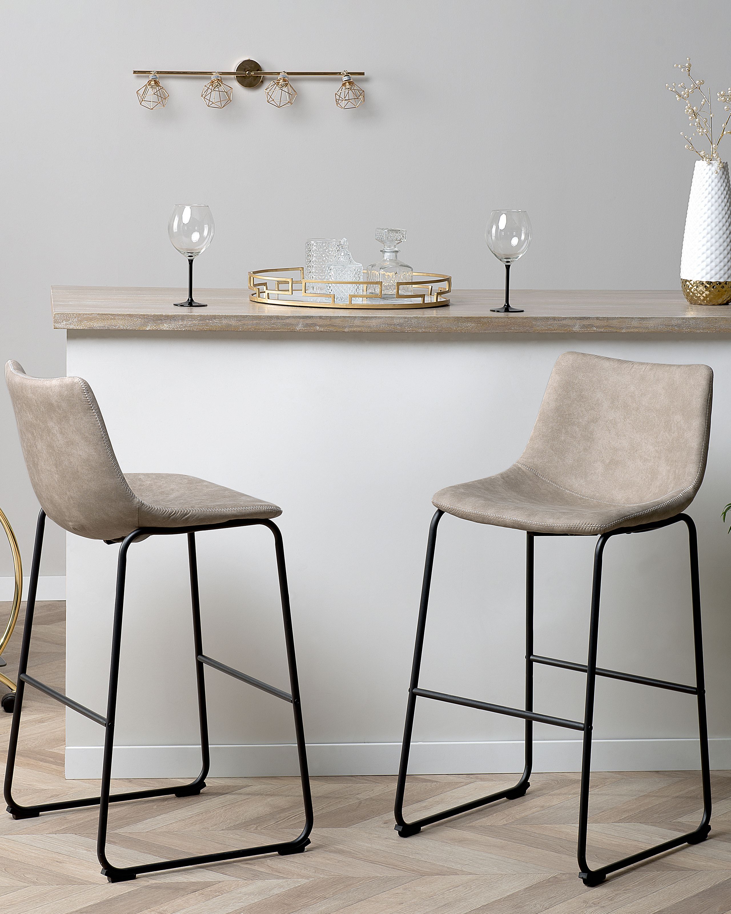 ZEBLAZE - Conjunto de 2 bancos de bar em tecido creme FRANKS Conjunto de 2 bancos de bar em tecido creme FRANKS