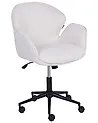 Desk Chair BELMAR Fabric Off-White