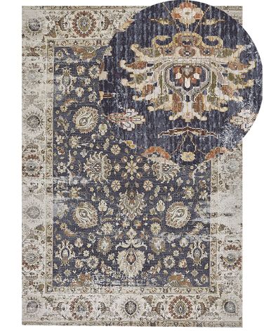 Area Rug 150 x 230 cm Multicolour PELITLI | Beliani.pl