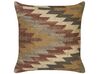 Set of 2 Jute Cushions Geometric Pattern 45 x 45 cm Multicolour DEEPOR_848030