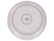 Set di 16 stoviglie SESAME Gres porcellanato Grigio chiaro_863134