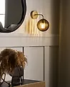 Wall Lamp BOOMI Glass Dark Brown