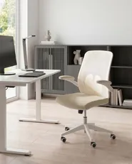 Office Chair OVERLORD Beige_1052142