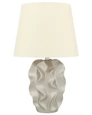 Table Lamp ALLIKA Ceramic Gold_749078