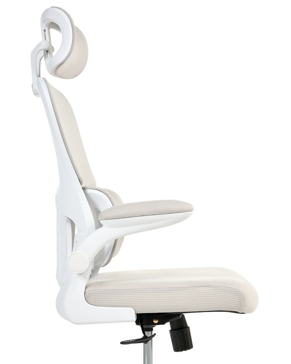 Desk Chair SOLIS Beige_1053892