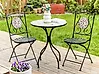 Bistro Set Folding CASARIO Metal Black