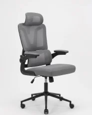 Sedia da ufficio KRYOS Grigio scuro_1173770