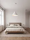 Pendant Lamp LEYRE Metal White