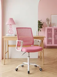 Sedia da ufficio EASE Rosa_1082871