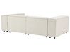 Left Hand 2 Seater Modular Corduroy Corner Sofa with Ottoman Off-White APRICA_907656