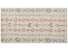 Dywan bawełniany 80 x 150 cm beżowy DISPUR _839316